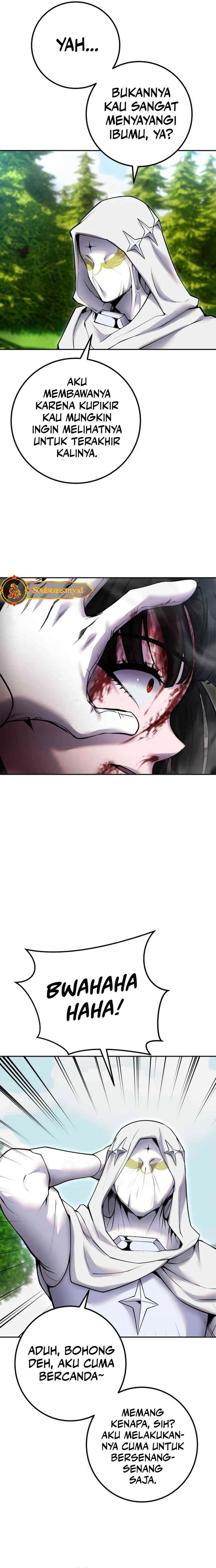 I Was More Overpowered Than the Hero, so I Hid My Power! - Chapter 60 - Page 15