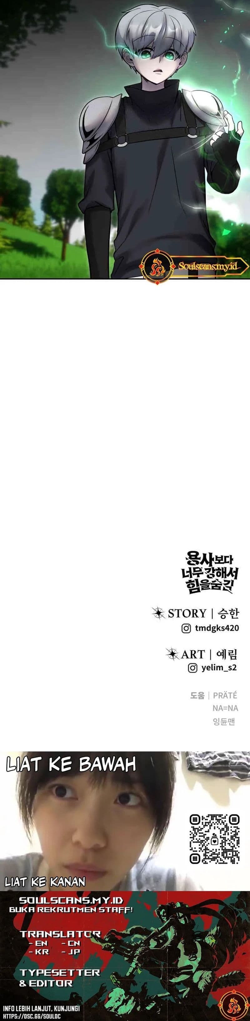 I Was More Overpowered Than the Hero, so I Hid My Power! - Chapter 60 - Page 26