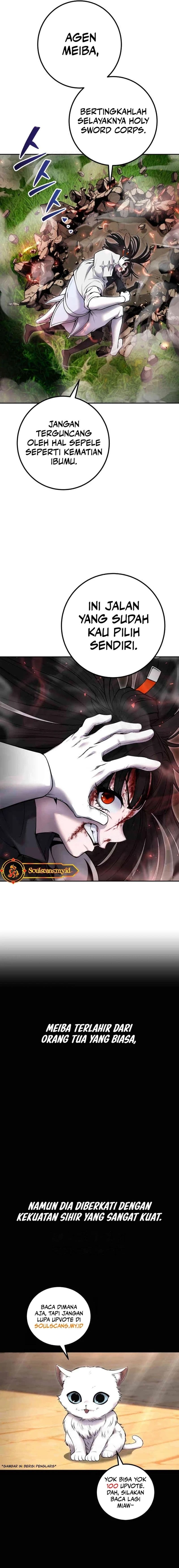 I Was More Overpowered Than the Hero, so I Hid My Power! - Chapter 60 - Page 3