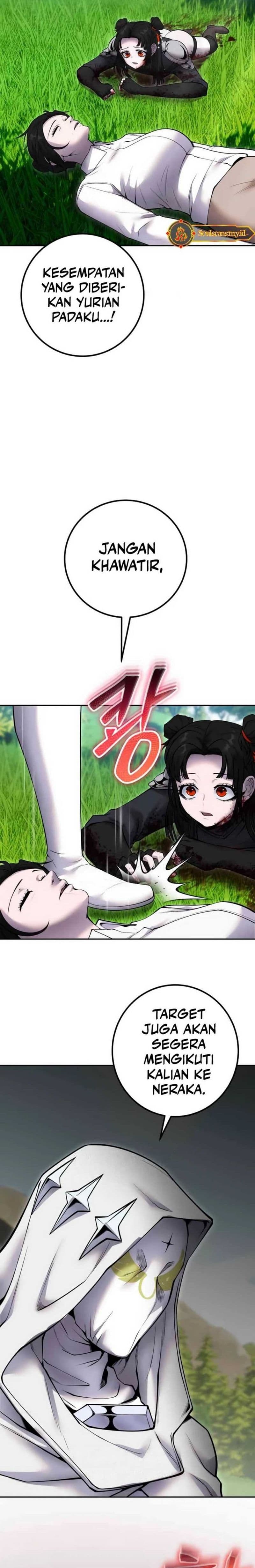 I Was More Overpowered Than the Hero, so I Hid My Power! - Chapter 61 - Page 15