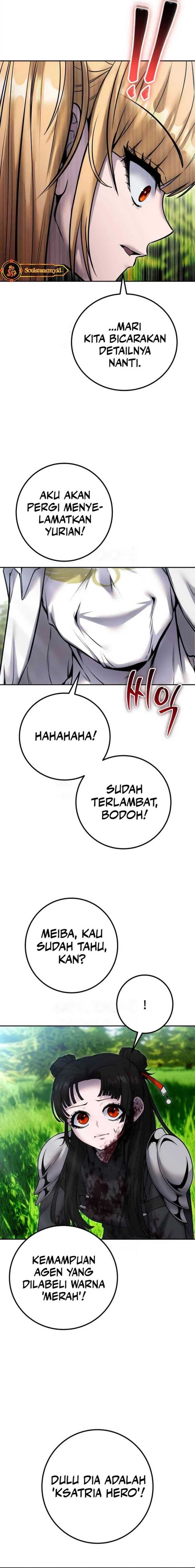 I Was More Overpowered Than the Hero, so I Hid My Power! - Chapter 61 - Page 22