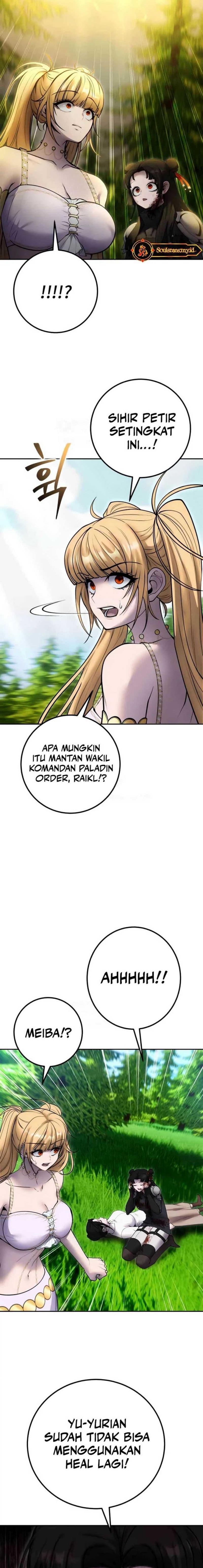 I Was More Overpowered Than the Hero, so I Hid My Power! - Chapter 61 - Page 24