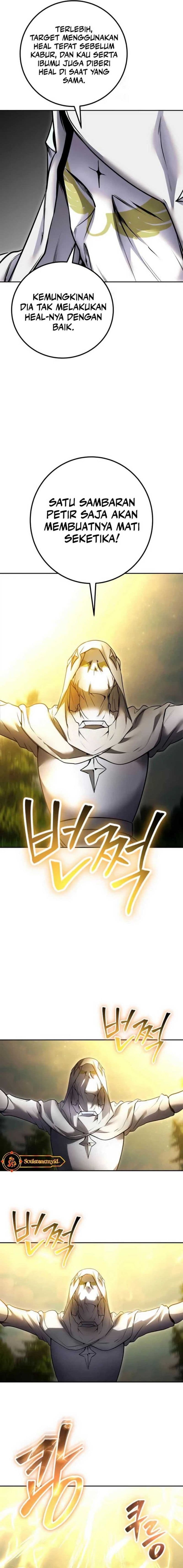 I Was More Overpowered Than the Hero, so I Hid My Power! - Chapter 61 - Page 26