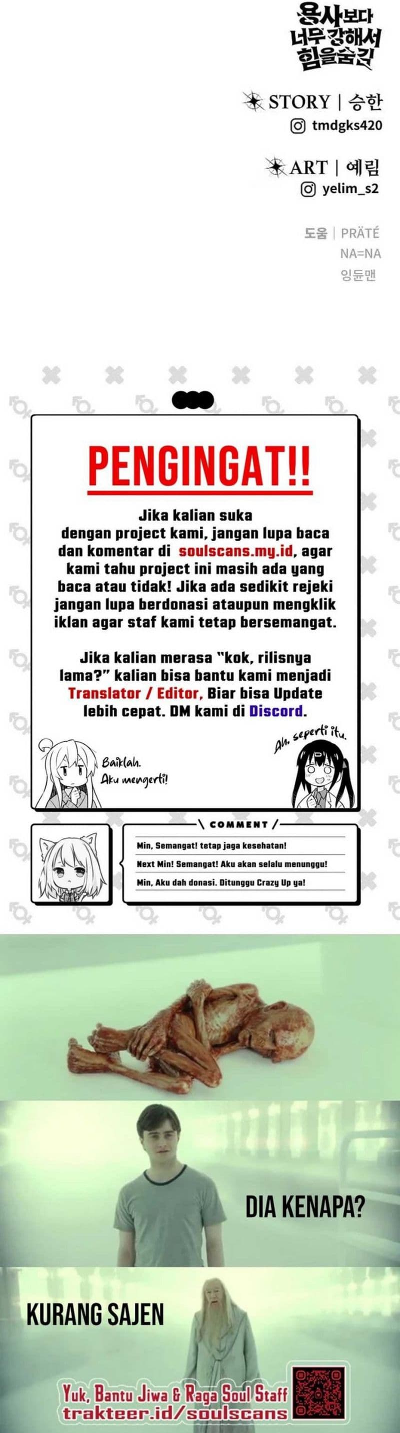 I Was More Overpowered Than the Hero, so I Hid My Power! - Chapter 61 - Page 28