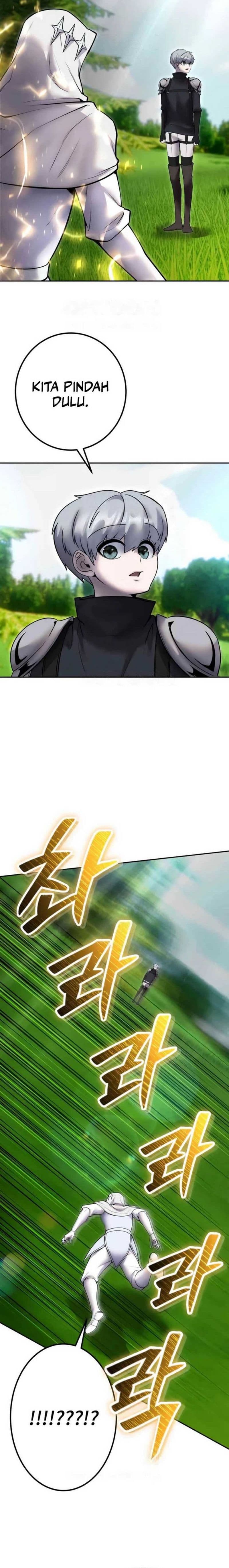 I Was More Overpowered Than the Hero, so I Hid My Power! - Chapter 61 - Page 3