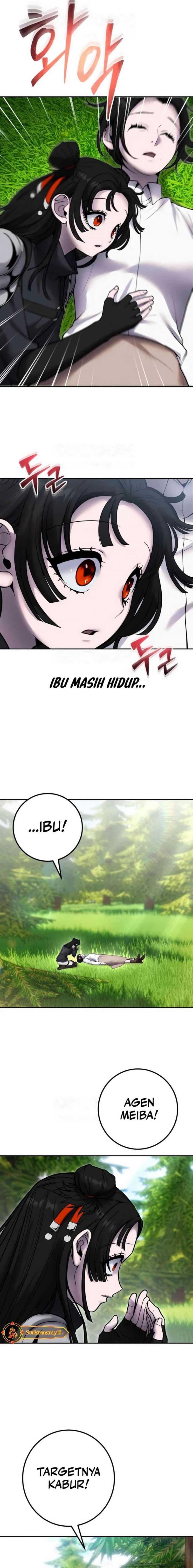 I Was More Overpowered Than the Hero, so I Hid My Power! - Chapter 61 - Page 6