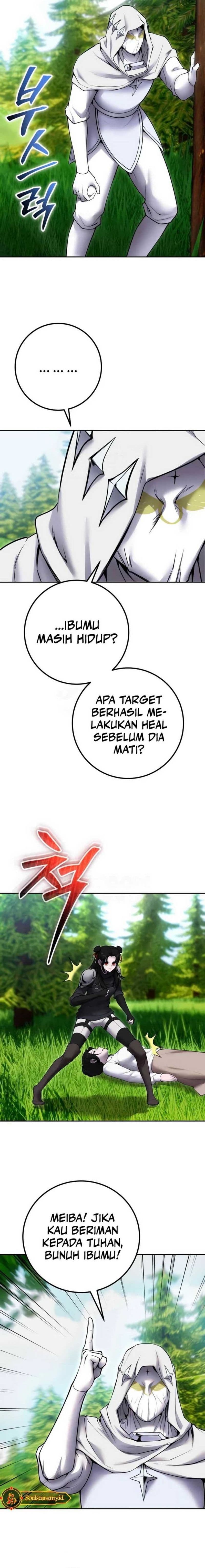 I Was More Overpowered Than the Hero, so I Hid My Power! - Chapter 61 - Page 7