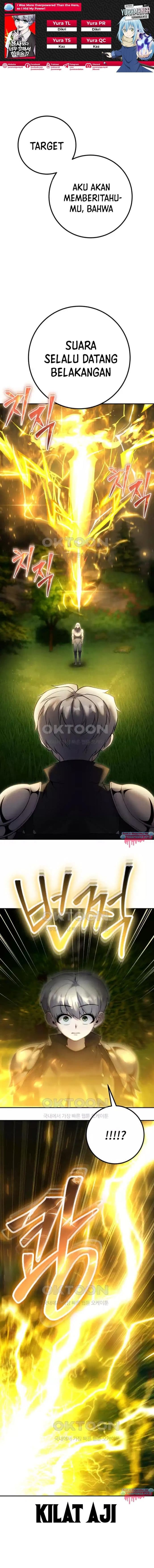 I Was More Overpowered Than the Hero, so I Hid My Power! - Chapter 62 - Page 1