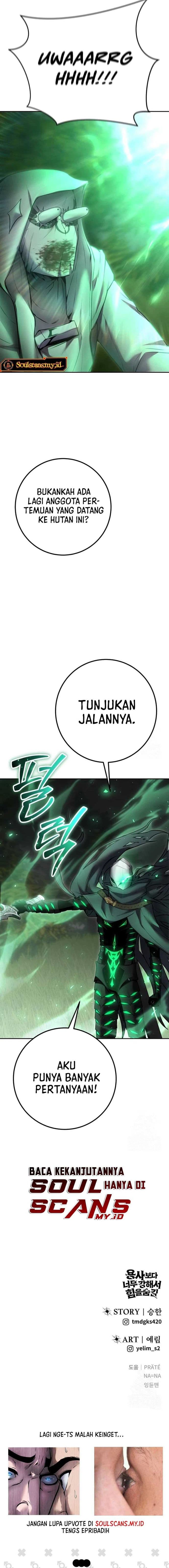 I Was More Overpowered Than the Hero, so I Hid My Power! - Chapter 63 - Page 24