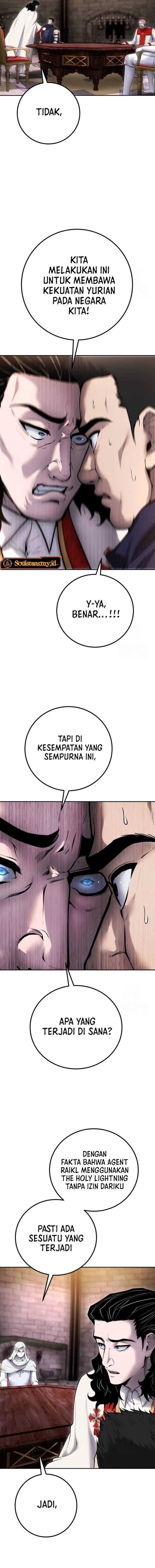 I Was More Overpowered Than the Hero, so I Hid My Power! - Chapter 63 - Page 6