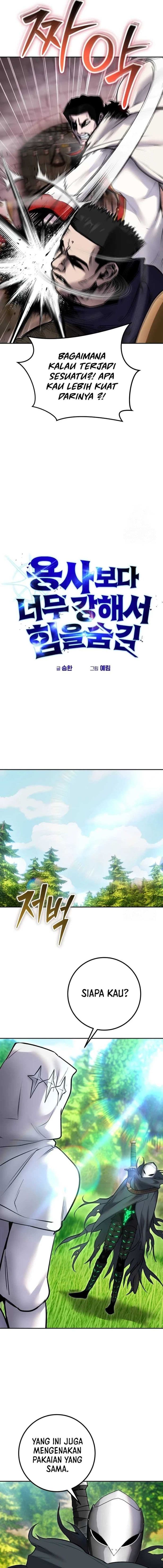 I Was More Overpowered Than the Hero, so I Hid My Power! - Chapter 63 - Page 8