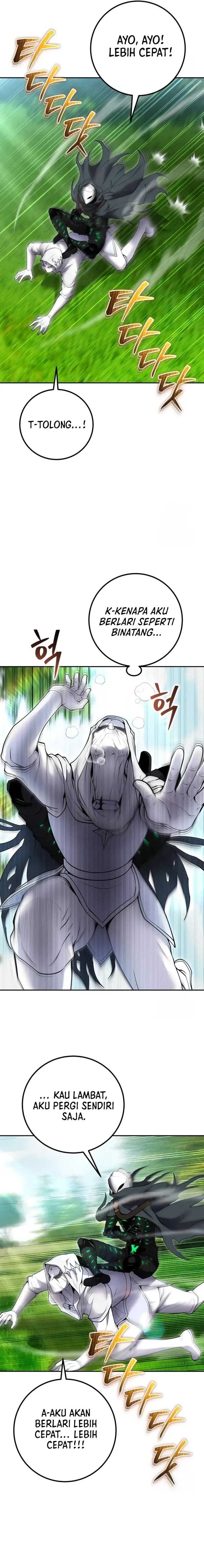I Was More Overpowered Than the Hero, so I Hid My Power! - Chapter 64 - Page 12