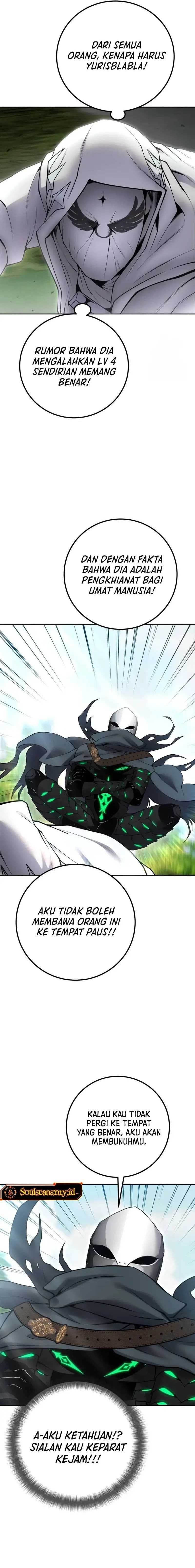 I Was More Overpowered Than the Hero, so I Hid My Power! - Chapter 64 - Page 13