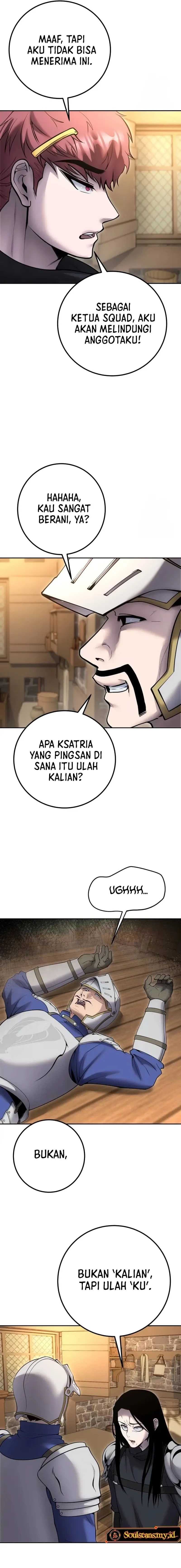 I Was More Overpowered Than the Hero, so I Hid My Power! - Chapter 64 - Page 17