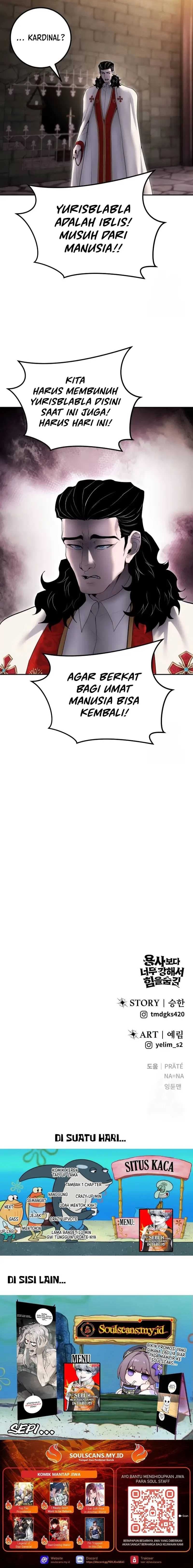 I Was More Overpowered Than the Hero, so I Hid My Power! - Chapter 64 - Page 27
