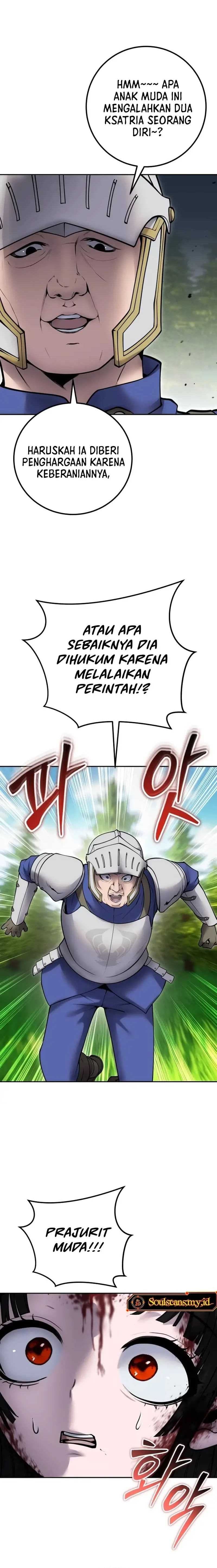 I Was More Overpowered Than the Hero, so I Hid My Power! - Chapter 64 - Page 4