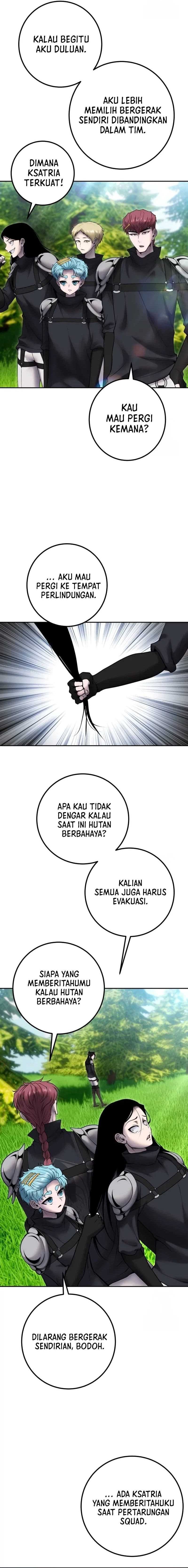 I Was More Overpowered Than the Hero, so I Hid My Power! - Chapter 65 - Page 19