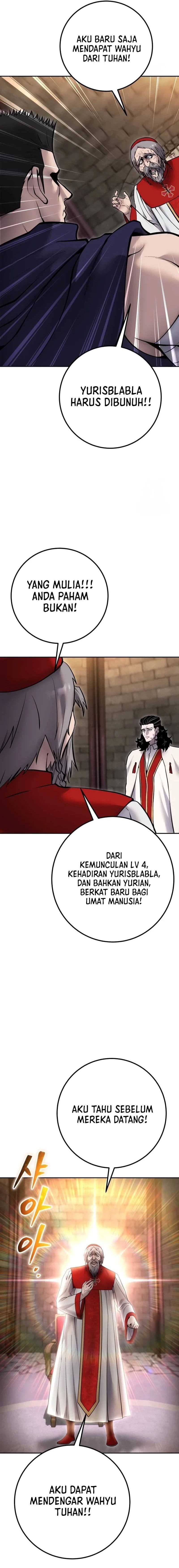 I Was More Overpowered Than the Hero, so I Hid My Power! - Chapter 65 - Page 3