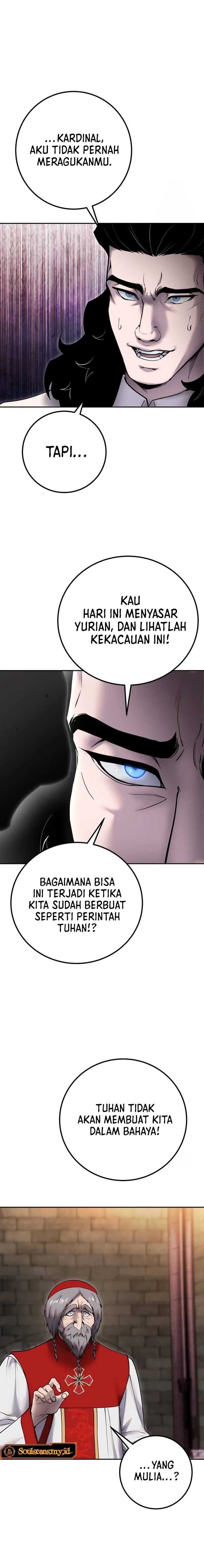I Was More Overpowered Than the Hero, so I Hid My Power! - Chapter 65 - Page 4