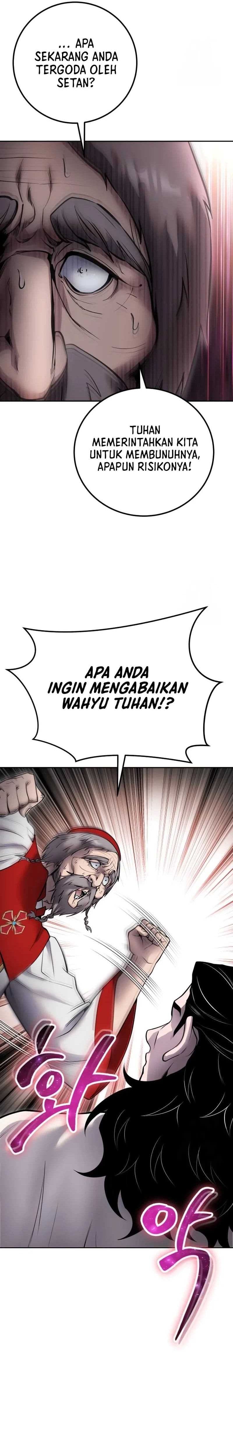 I Was More Overpowered Than the Hero, so I Hid My Power! - Chapter 65 - Page 5