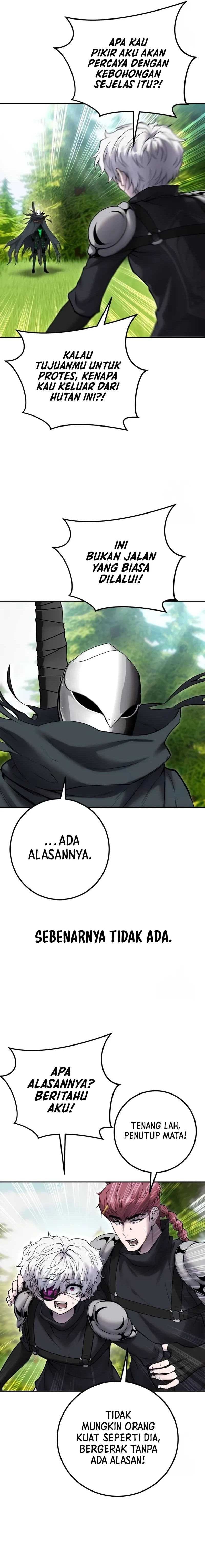 I Was More Overpowered Than the Hero, so I Hid My Power! - Chapter 66 - Page 11