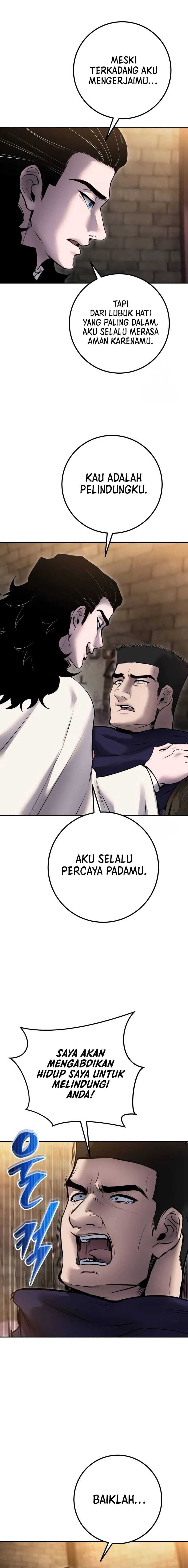 I Was More Overpowered Than the Hero, so I Hid My Power! - Chapter 66 - Page 24