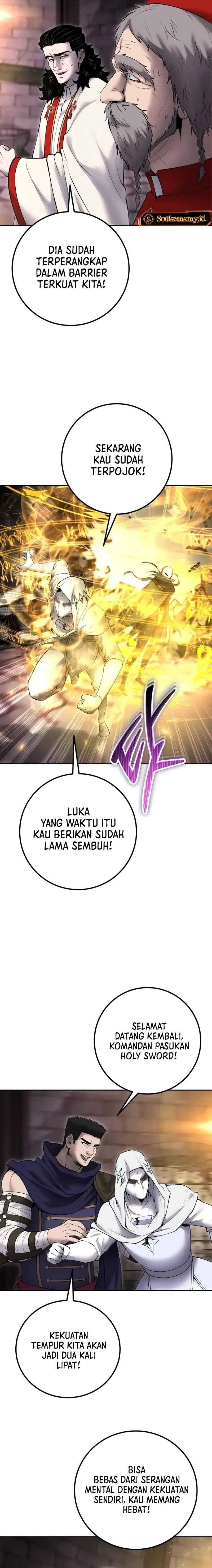 I Was More Overpowered Than the Hero, so I Hid My Power! - Chapter 67 - Page 3