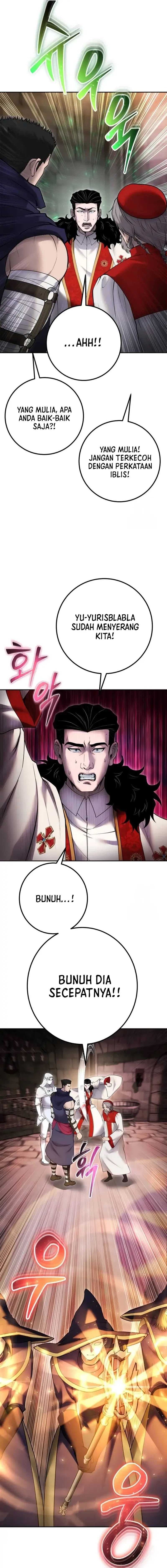 I Was More Overpowered Than the Hero, so I Hid My Power! - Chapter 67 - Page 7