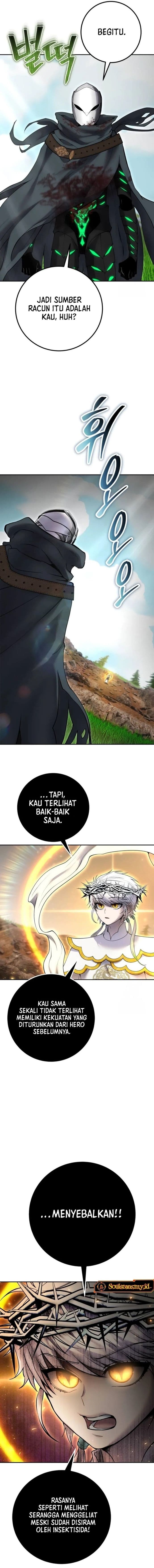 I Was More Overpowered Than the Hero, so I Hid My Power! - Chapter 68 - Page 13