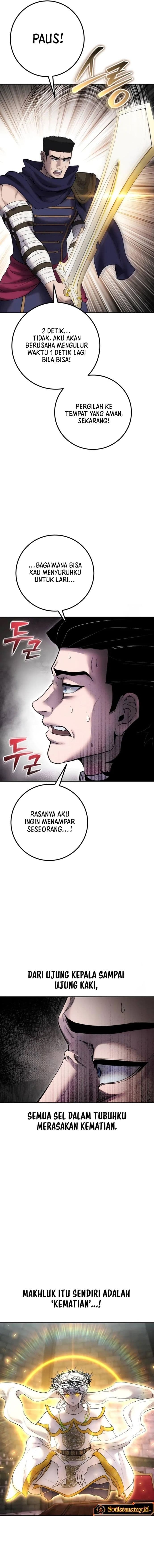 I Was More Overpowered Than the Hero, so I Hid My Power! - Chapter 68 - Page 3