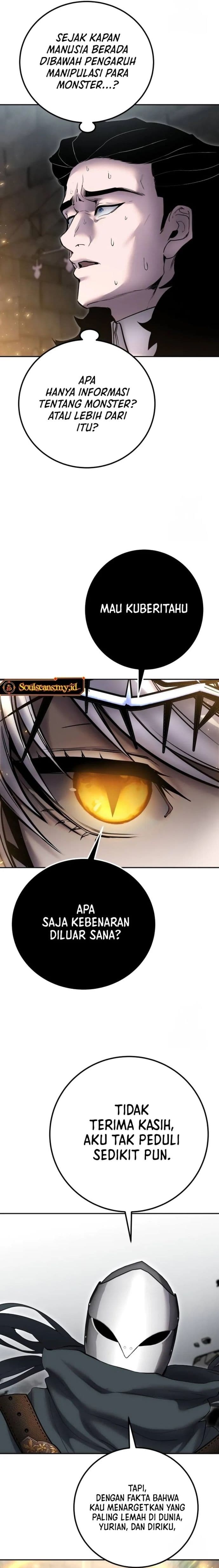 I Was More Overpowered Than the Hero, so I Hid My Power! - Chapter 68 - Page 7
