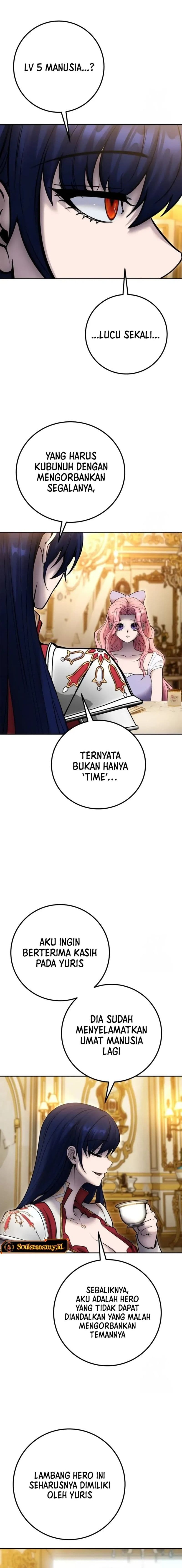I Was More Overpowered Than the Hero, so I Hid My Power! - Chapter 70 - Page 8