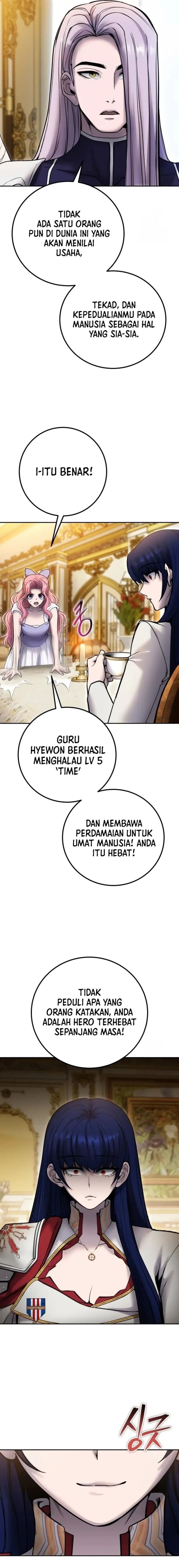 I Was More Overpowered Than the Hero, so I Hid My Power! - Chapter 70 - Page 9