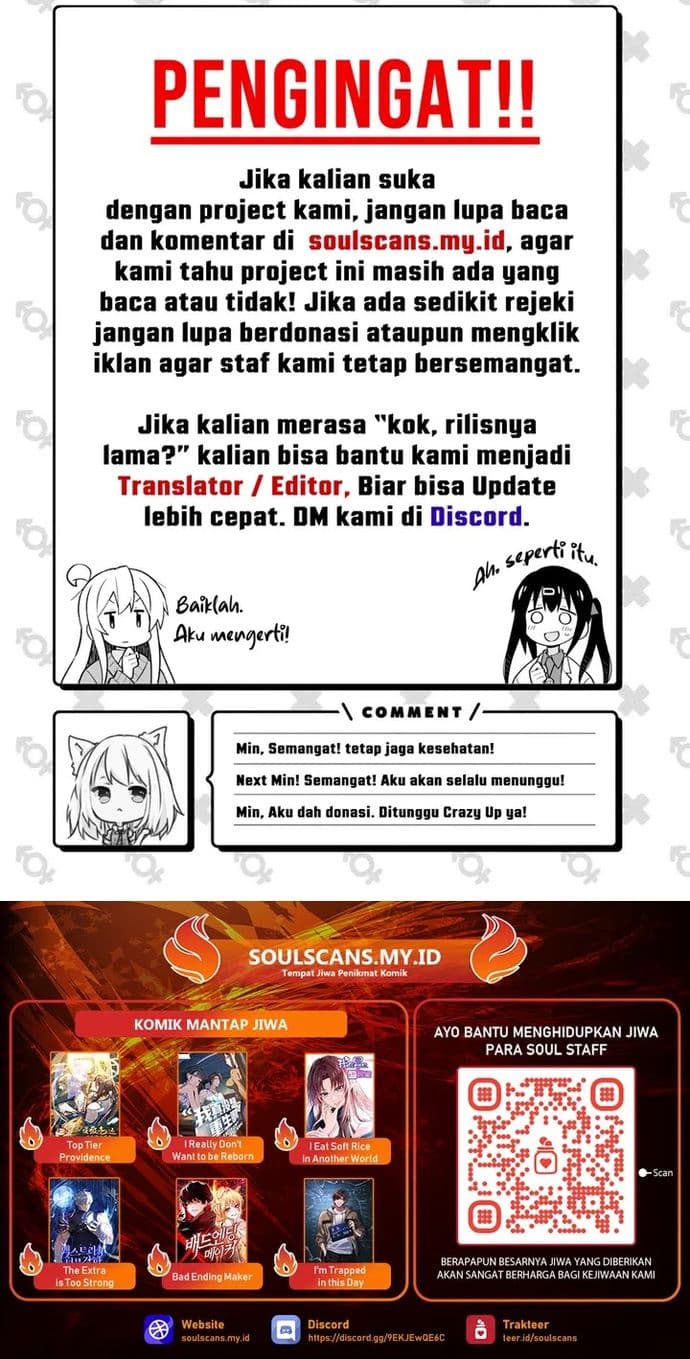 I Was More Overpowered Than the Hero, so I Hid My Power! - Chapter 71 - Page 27
