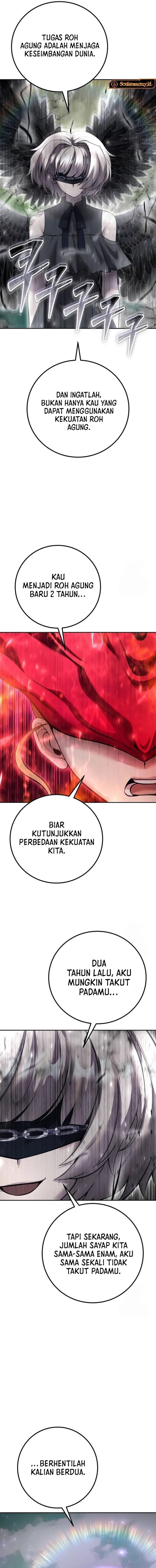 I Was More Overpowered Than the Hero, so I Hid My Power! - Chapter 71 - Page 3