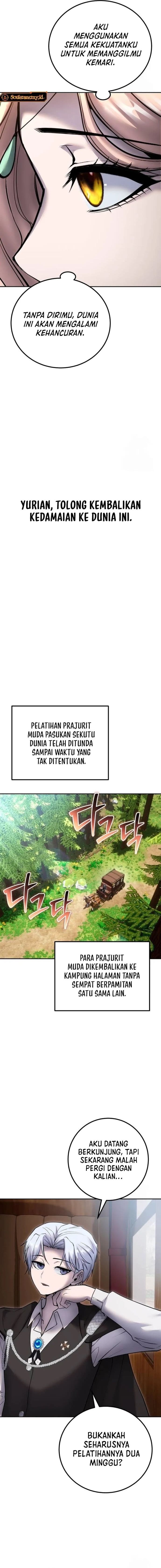 I Was More Overpowered Than the Hero, so I Hid My Power! - Chapter 71 - Page 7