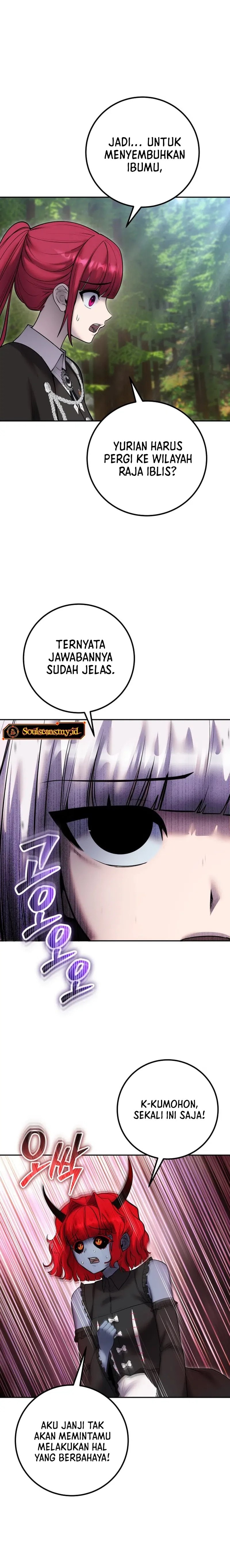 I Was More Overpowered Than the Hero, so I Hid My Power! - Chapter 72 - Page 15