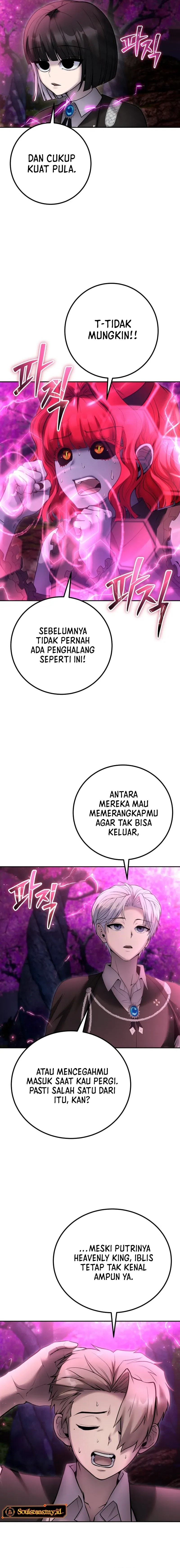 I Was More Overpowered Than the Hero, so I Hid My Power! - Chapter 72 - Page 27