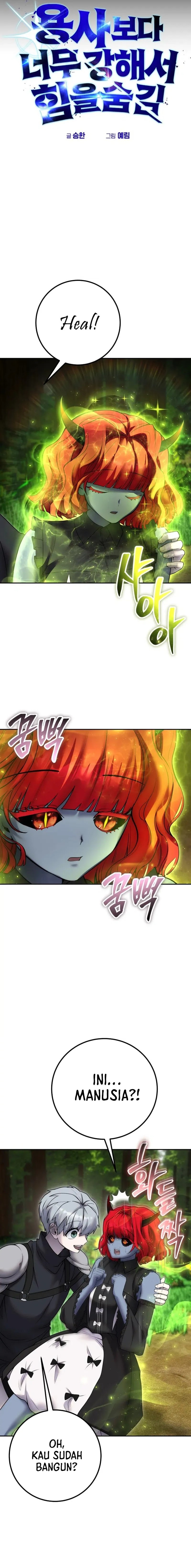I Was More Overpowered Than the Hero, so I Hid My Power! - Chapter 72 - Page 3