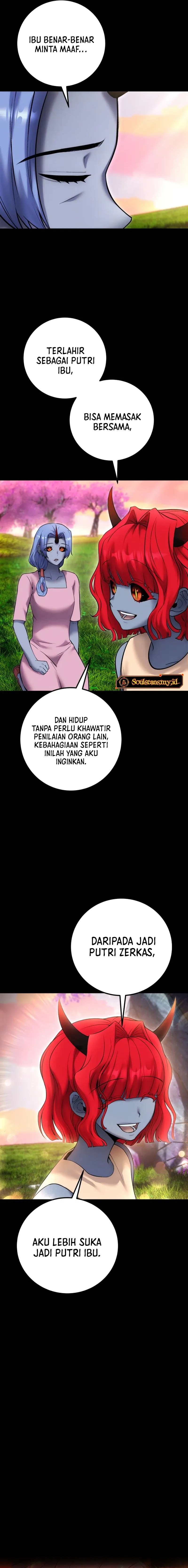I Was More Overpowered Than the Hero, so I Hid My Power! - Chapter 72 - Page 30
