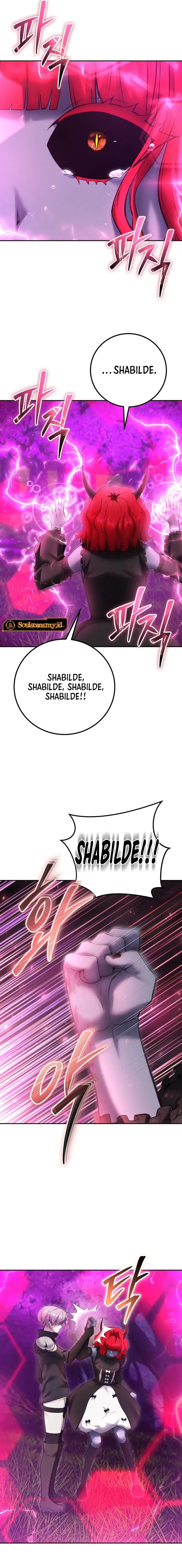 I Was More Overpowered Than the Hero, so I Hid My Power! - Chapter 72 - Page 32