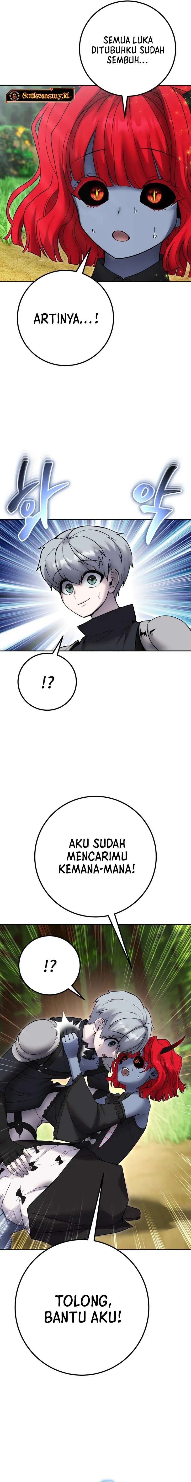 I Was More Overpowered Than the Hero, so I Hid My Power! - Chapter 72 - Page 4