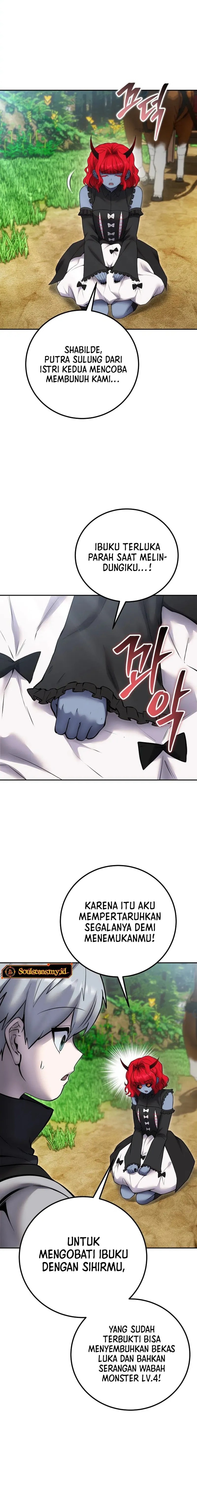 I Was More Overpowered Than the Hero, so I Hid My Power! - Chapter 72 - Page 9