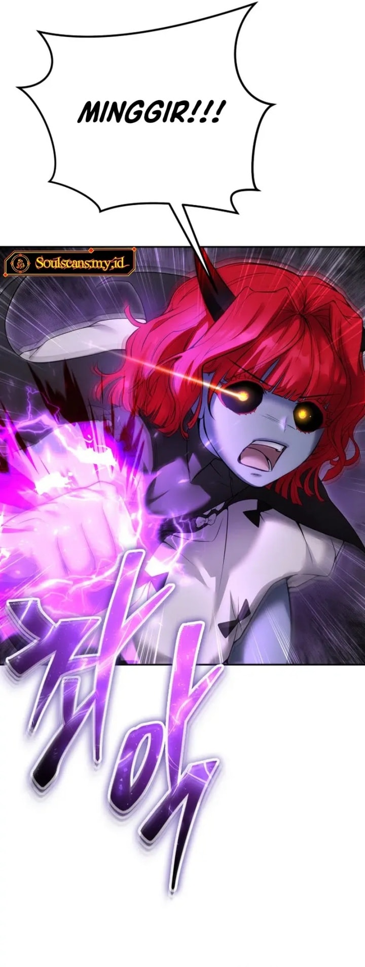 I Was More Overpowered Than the Hero, so I Hid My Power! - Chapter 73 - Page 19