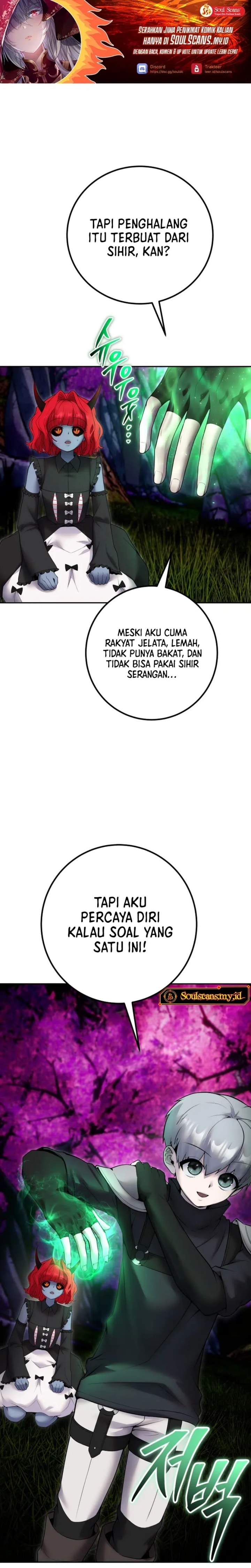 I Was More Overpowered Than the Hero, so I Hid My Power! - Chapter 73 - Page 2