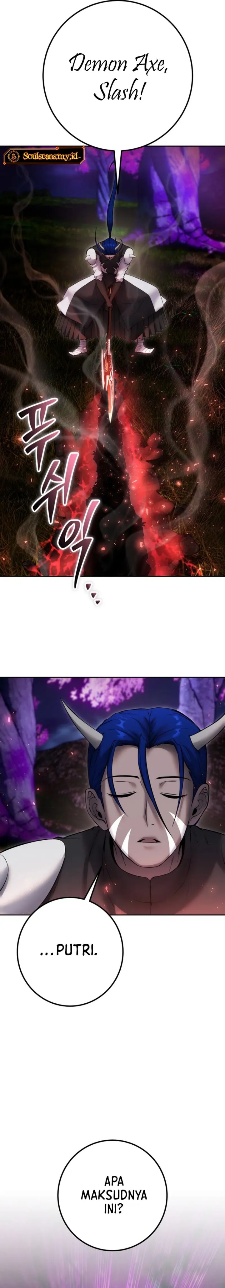 I Was More Overpowered Than the Hero, so I Hid My Power! - Chapter 73 - Page 21
