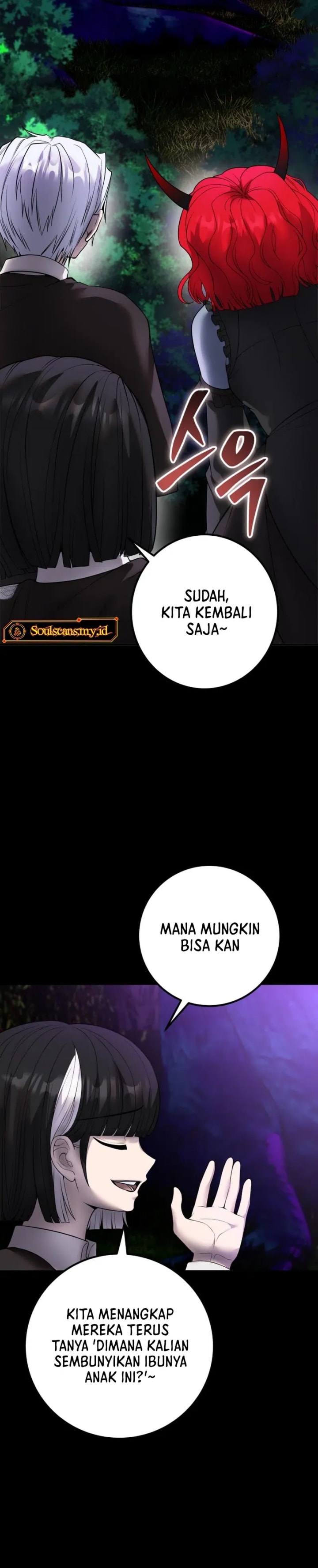 I Was More Overpowered Than the Hero, so I Hid My Power! - Chapter 73 - Page 24