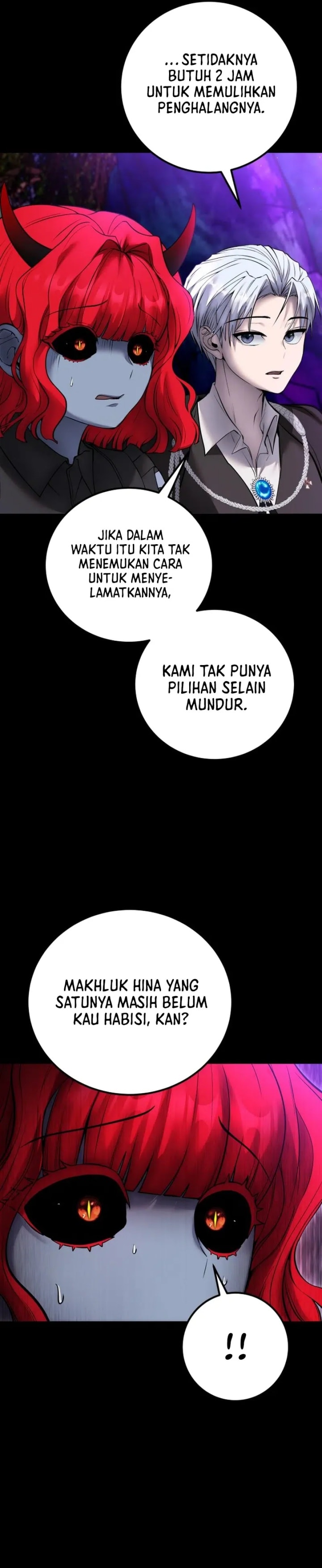 I Was More Overpowered Than the Hero, so I Hid My Power! - Chapter 73 - Page 25
