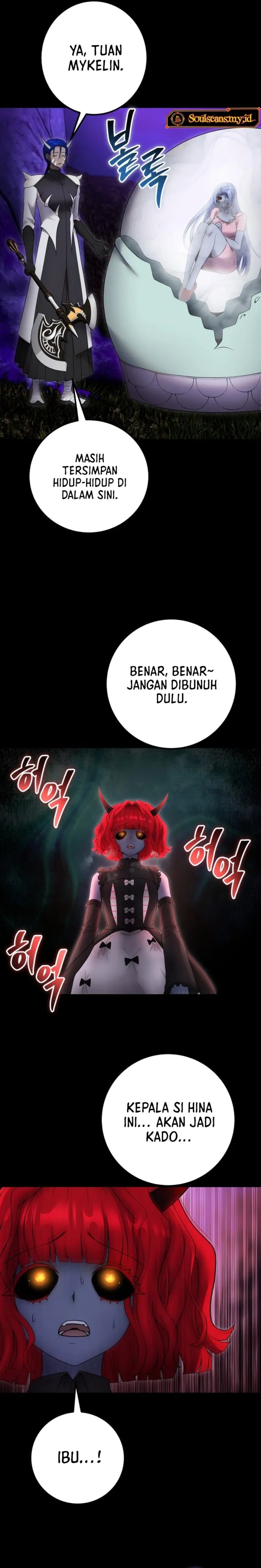 I Was More Overpowered Than the Hero, so I Hid My Power! - Chapter 73 - Page 26