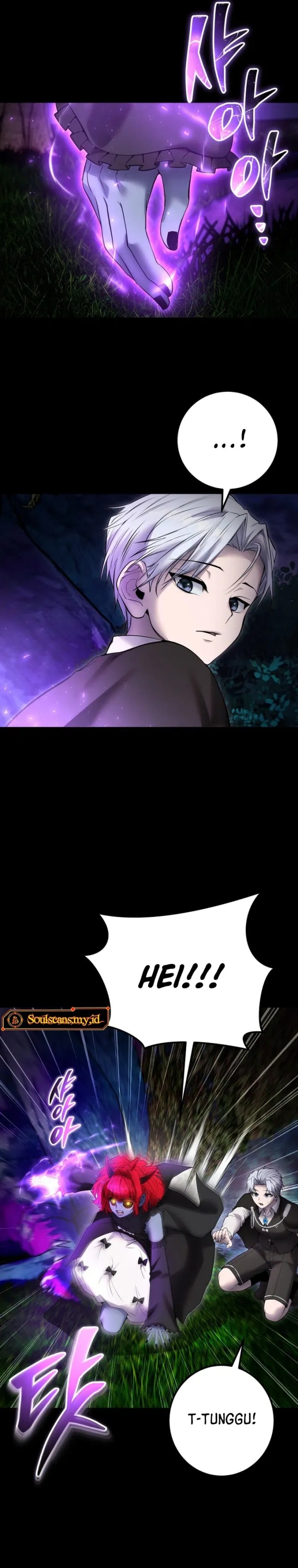 I Was More Overpowered Than the Hero, so I Hid My Power! - Chapter 73 - Page 27